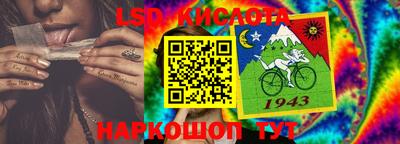 альфа пвп VHQ Новодвинск