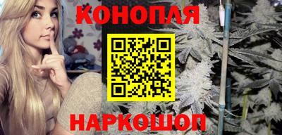 альфа пвп VHQ Новодвинск