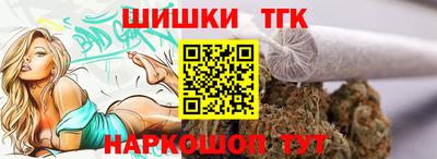 2c-b Новокубанск