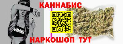 2c-b Новокубанск