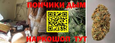2c-b Новокубанск