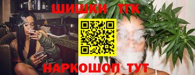 2c-b Новокубанск
