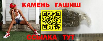 альфа пвп VHQ Новодвинск