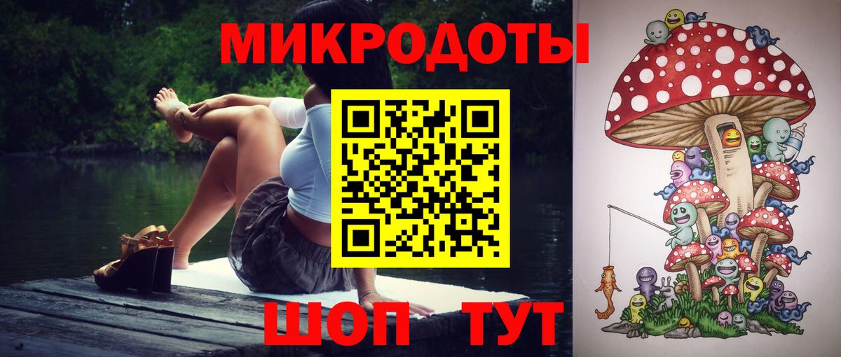 Галлюциногенные грибы MAGIC MUSHROOMS  Псилоцибиновые грибы Psilocybine cubensis  Видное  Вход с VPN 